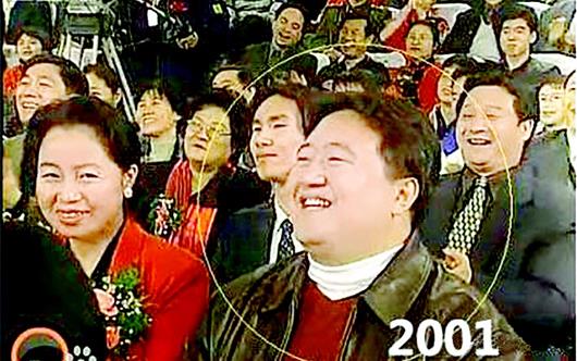 春晚笑脸哥冉东升_笑脸哥2019年缺席春晚原因_:央视笑脸哥19次观看春晚