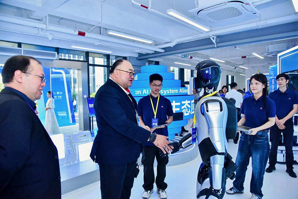 2025年9月南宁东盟经济开发区秋季招聘_人工智能与实体经济深度融合_2025中国广西东盟人工智能应用生态交流会