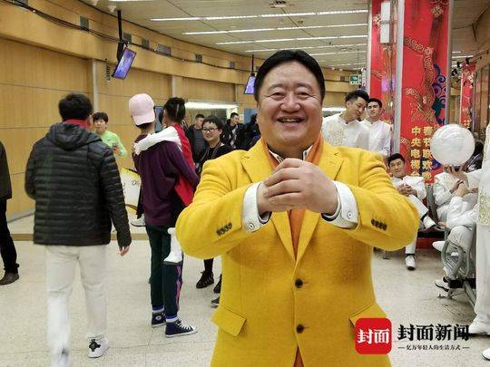 冉东升春晚最牛钉子户_春晚笑脸哥冉东升_笑脸哥19年观看央视春晚