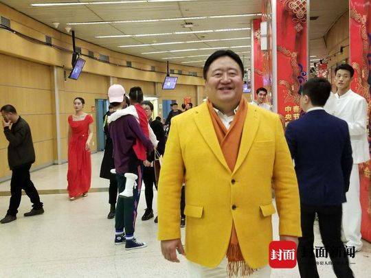 冉东升春晚最牛钉子户_春晚笑脸哥冉东升_笑脸哥19年观看央视春晚