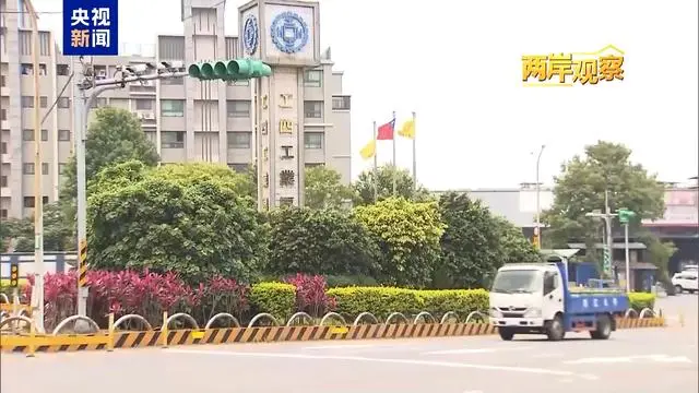 台湾时事评论家_台湾的时事评论员_台湾时事评论员