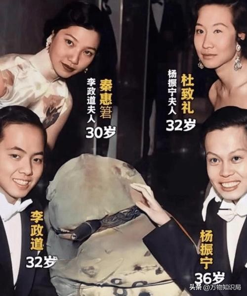 杨振宁 诺贝尔物理学奖 事迹_杨振宁 杨武之