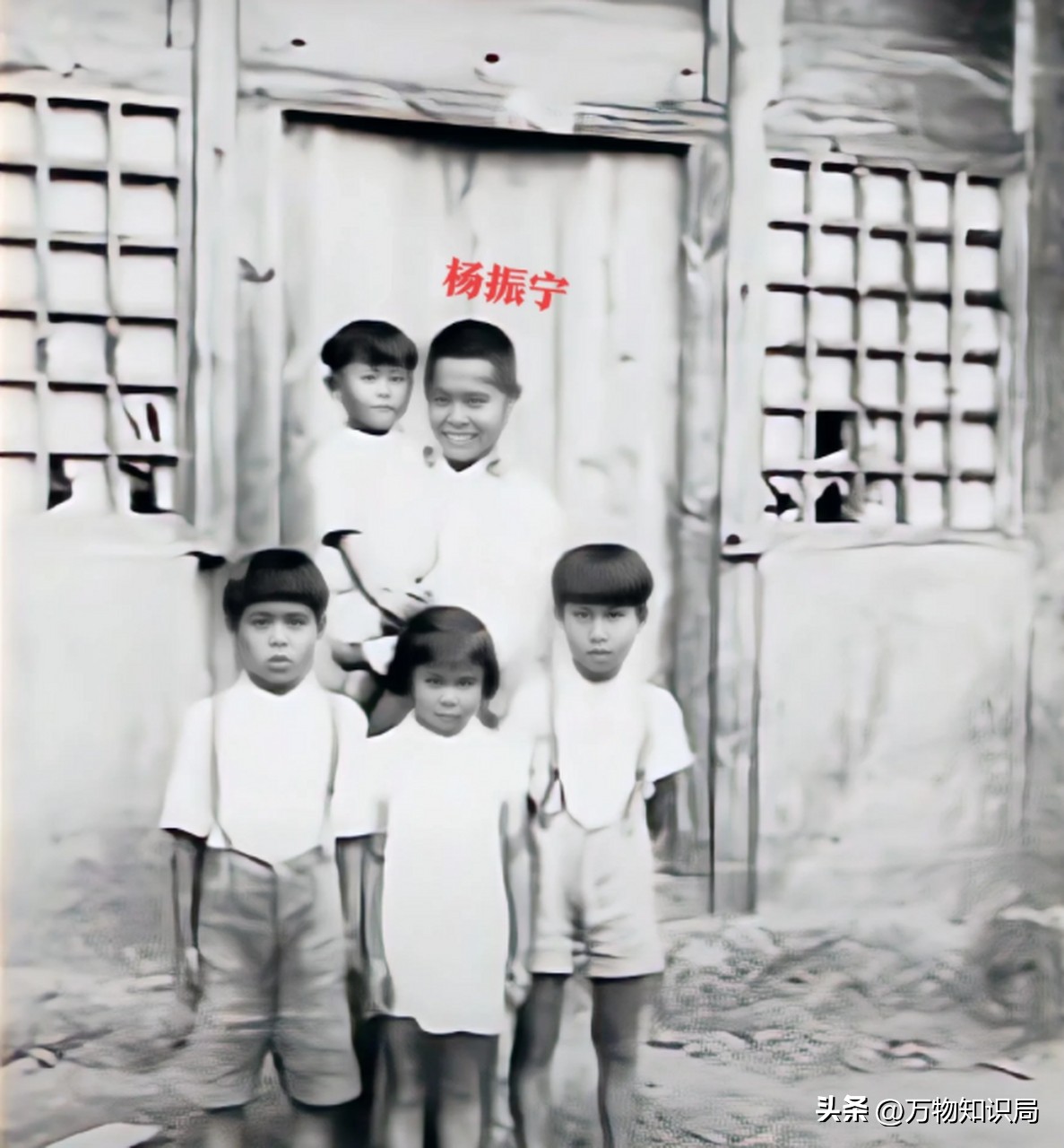 杨振宁 诺贝尔物理学奖 事迹_杨振宁 杨武之