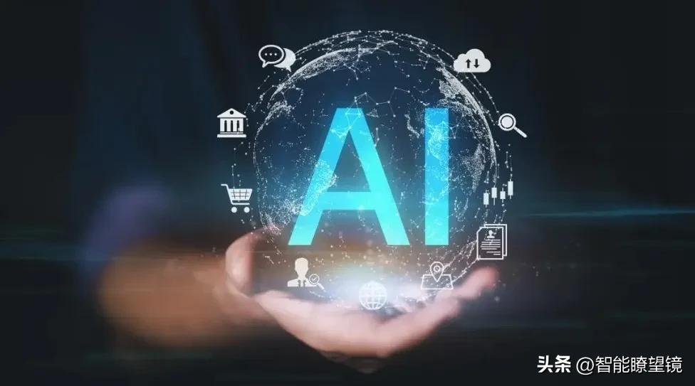 电信AI布局_中国电信人工智能科技(上海)有限公司_中国电信子公司有哪些