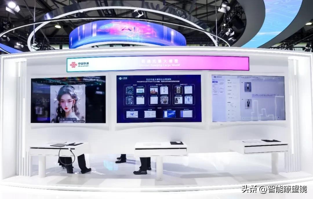 中国电信人工智能科技(上海)有限公司_中国电信子公司有哪些_电信AI布局