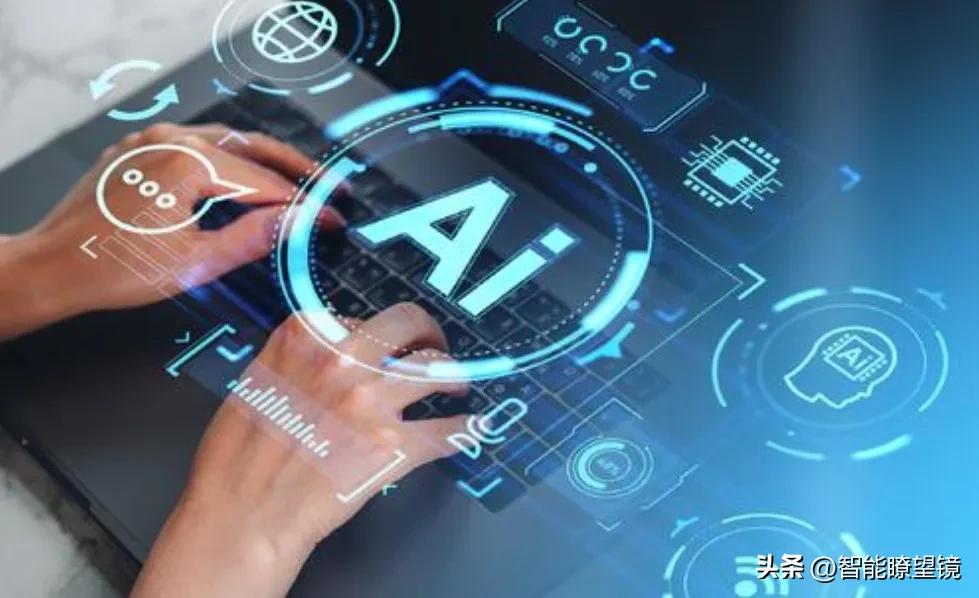 电信AI布局_中国电信子公司有哪些_中国电信人工智能科技(上海)有限公司