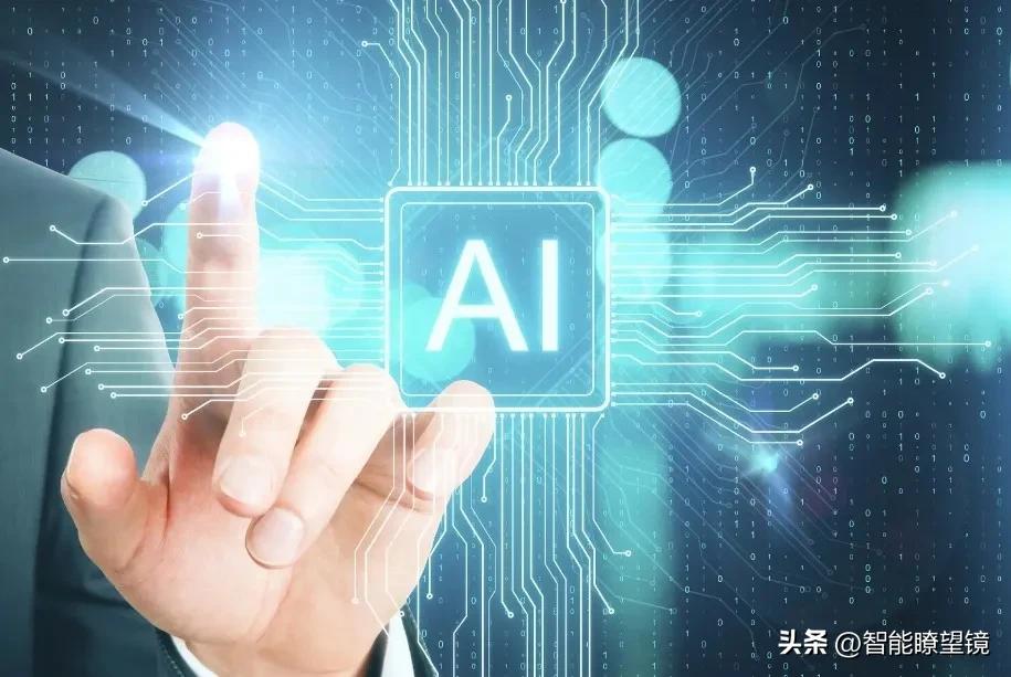 中国电信人工智能科技(上海)有限公司_电信AI布局_中国电信子公司有哪些