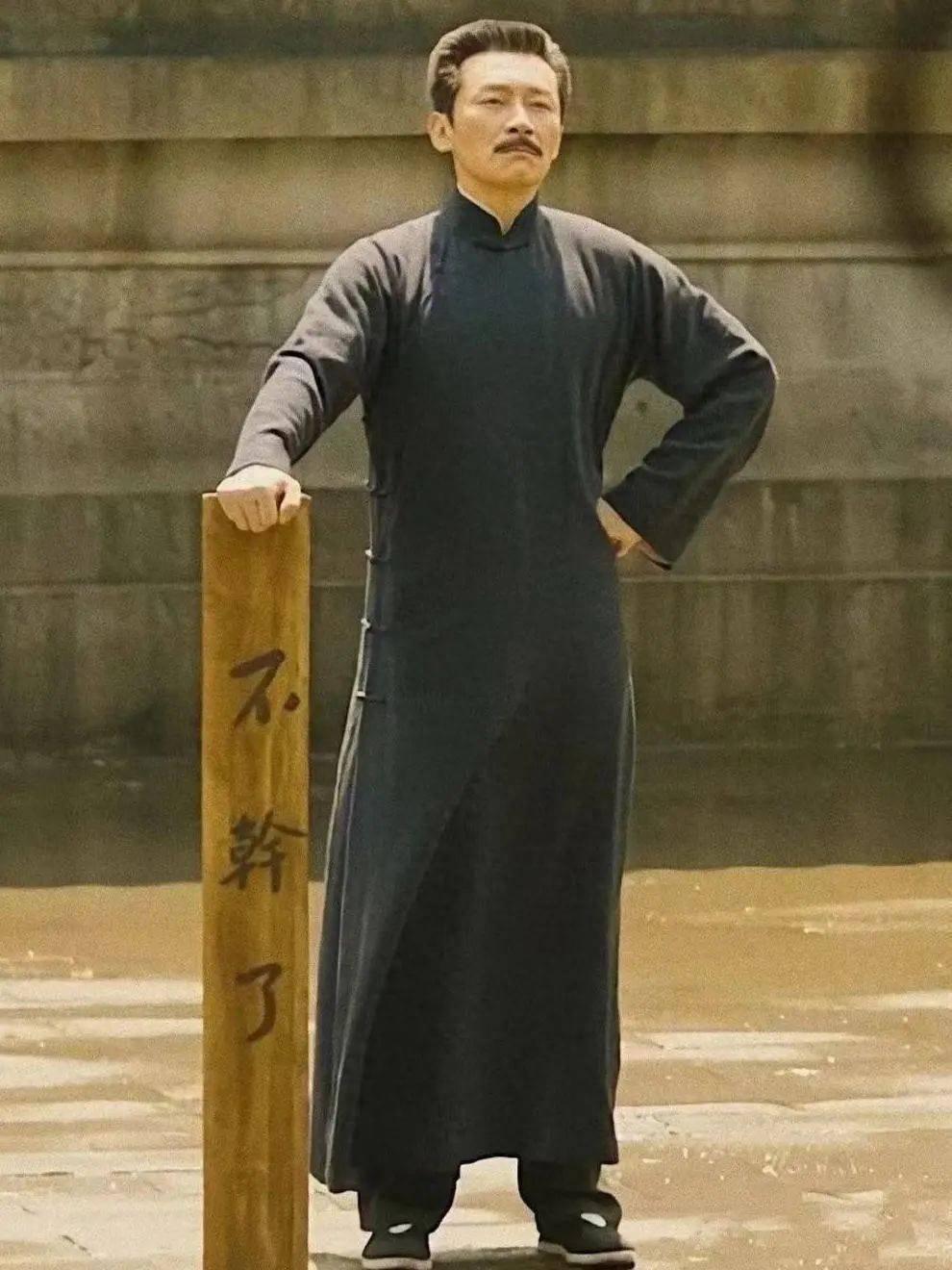 二次元画风的鲁迅惊艳亮相：大先生也是“普通人”