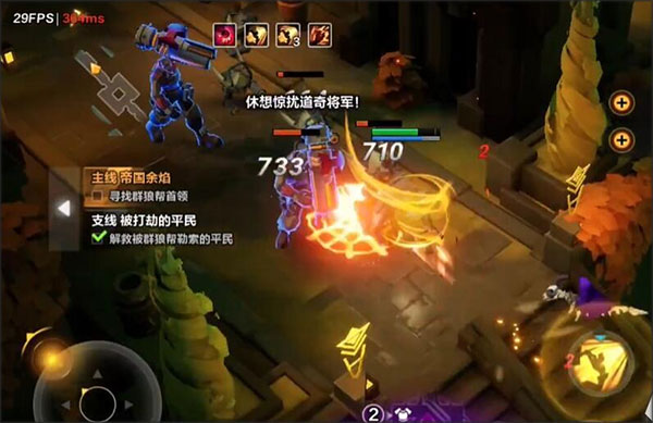 火炬之光无限手机版刷装备攻略_火炬之光无限国服官网版无冷却时间地下城战斗_火炬之光汉化版下载