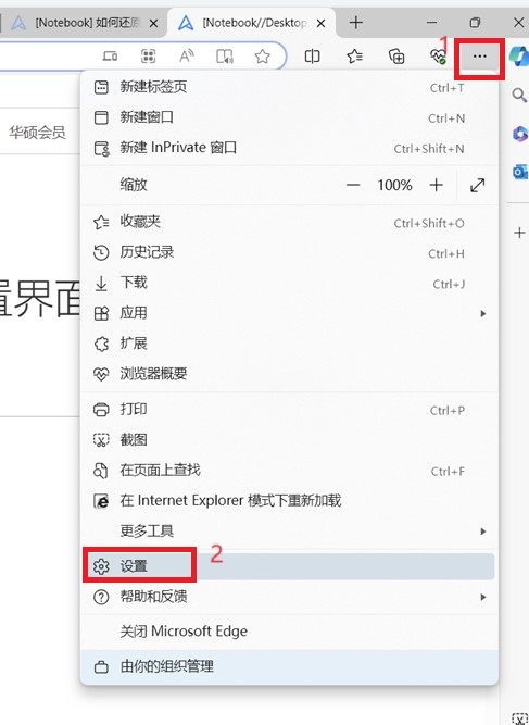Windows 11/10 无线网络疑难解答_Wi-Fi 无法联机解决方法_本地连接意外的错误