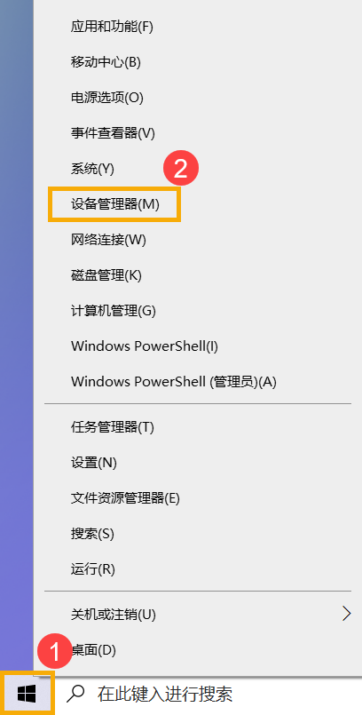 Wi-Fi 无法联机解决方法_本地连接意外的错误_Windows 11/10 无线网络疑难解答