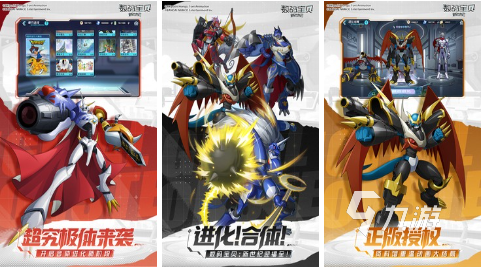 神奇宝贝电脑游戏_口袋宝贝5-彩虹单机游戏下载_精灵宝可梦单机版游戏推荐