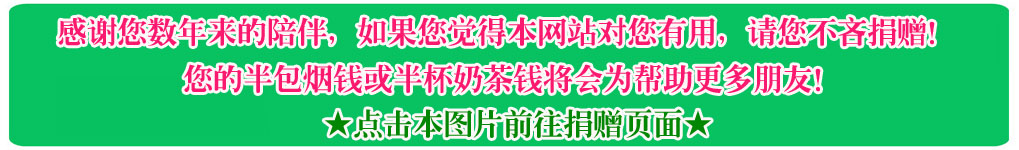 重庆市人力资源和社会保障局重庆市财政局关于做好失业人员培训期间生活费补贴发放工作有关问题的通知