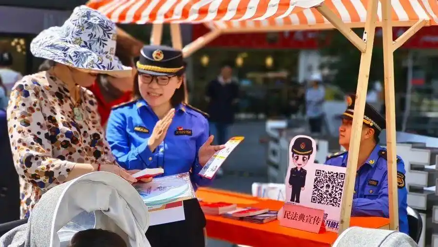 小区物业被解聘后带走162万公共收益_静安区城管执法局案例_小区公共收益案