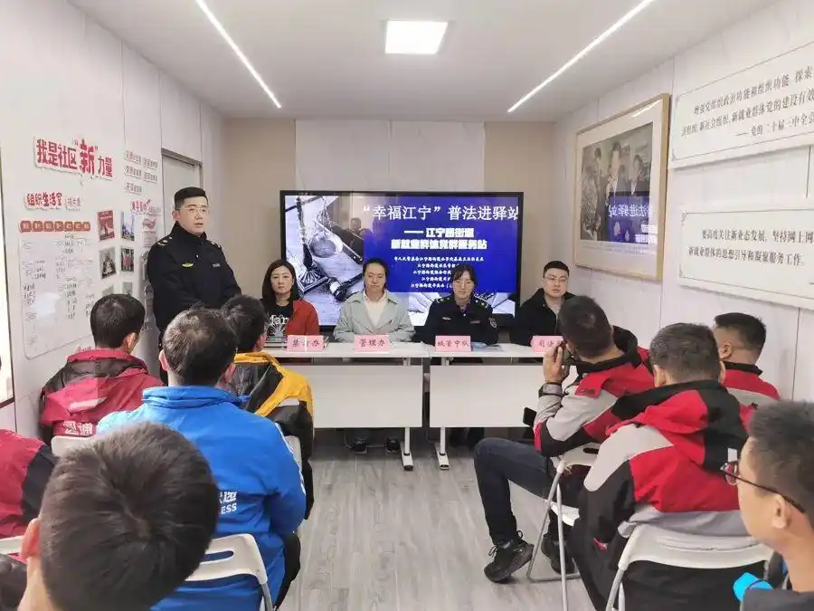 静安区城管执法局案例_小区公共收益案_小区物业被解聘后带走162万公共收益