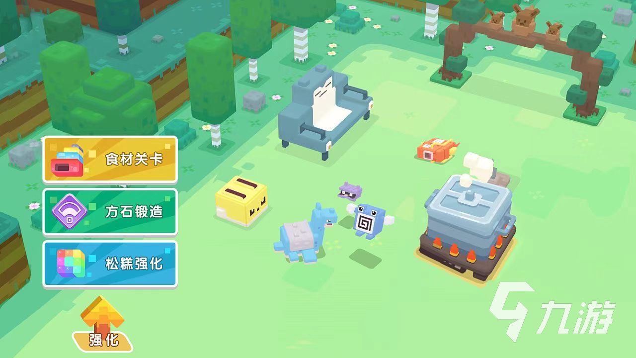 2023神奇宝贝正版游戏推荐_口袋妖怪游戏大全_神奇宝贝电脑游戏