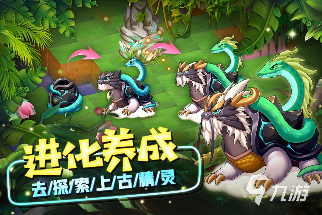 口袋妖怪游戏大全_神奇宝贝电脑游戏_2023神奇宝贝正版游戏推荐