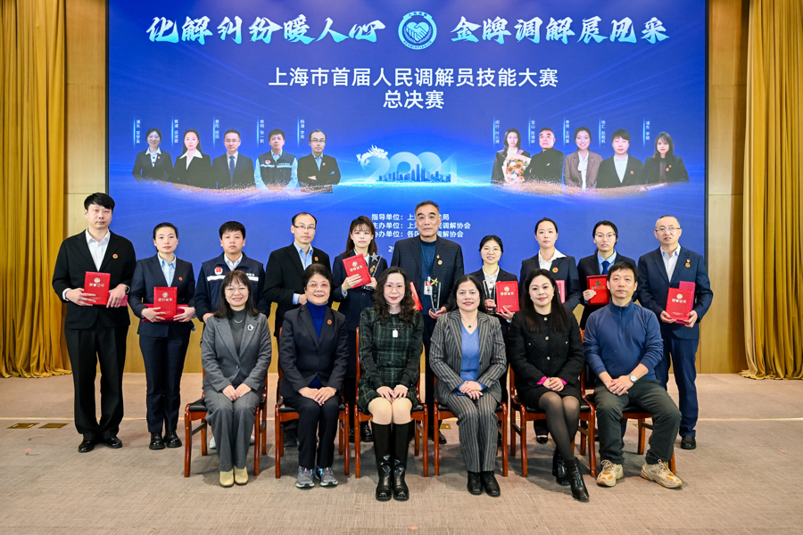 小区物业被解聘后带走162万公共收益_物业管理纠纷调解案例_人民调解员技能大赛