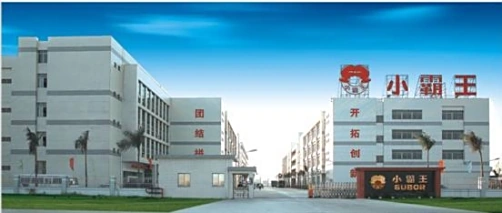 小霸王游戏机发展历程_小霸王合集有手机版吗_小霸王学习机经典广告