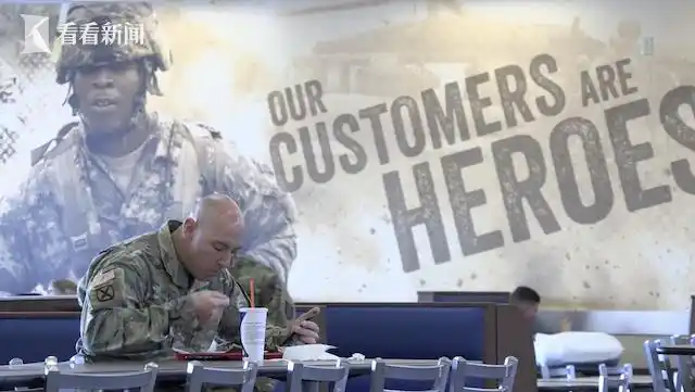 美媒：近七成美军肥胖或超重 可能“危害国家安全”