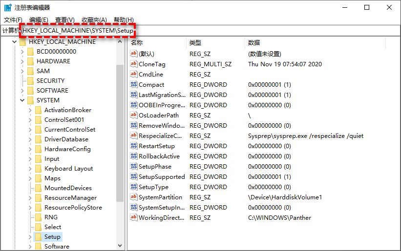 导航到指定路径
