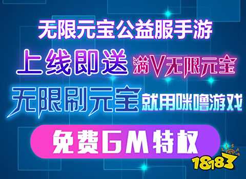 手机游戏修改大师_大师修改手机游戏软件_游戏修改大师安卓