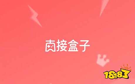 大师修改手机游戏软件_手机游戏修改大师_游戏修改大师安卓
