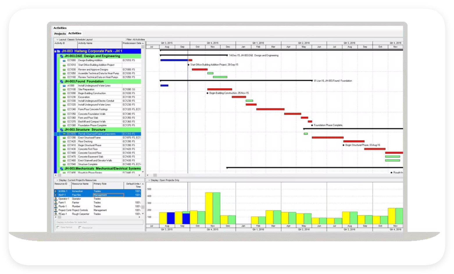 品茗算量软件下载_BIM项目管理工具比较_工程软件评估