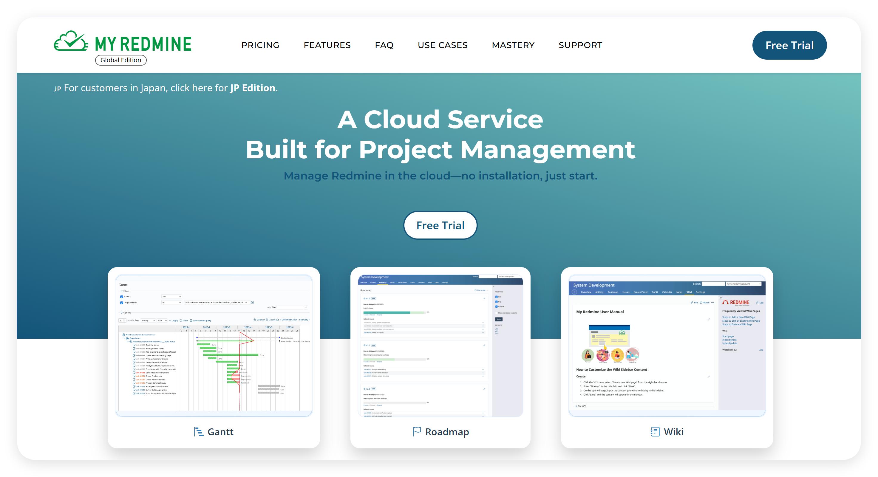 工程软件评估_BIM项目管理工具比较_品茗算量软件下载