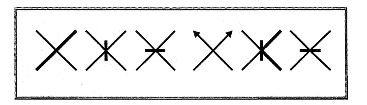镜像曲线研究_几何学拼贴理论图论扭结理论_镜像绘画