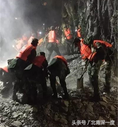 新闻热评九寨沟地震_九寨沟地震 演艺中心坍塌 九寨千古情地震事故