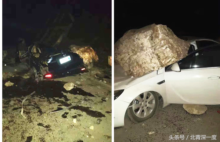 九寨沟地震 演艺中心坍塌 九寨千古情地震事故_新闻热评九寨沟地震