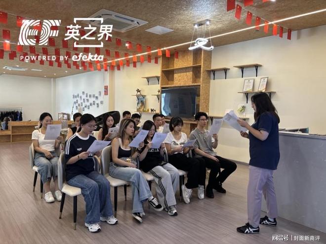 成人英语培训机构怎么选？EF用沉浸式教学破解“哑巴英语”难题