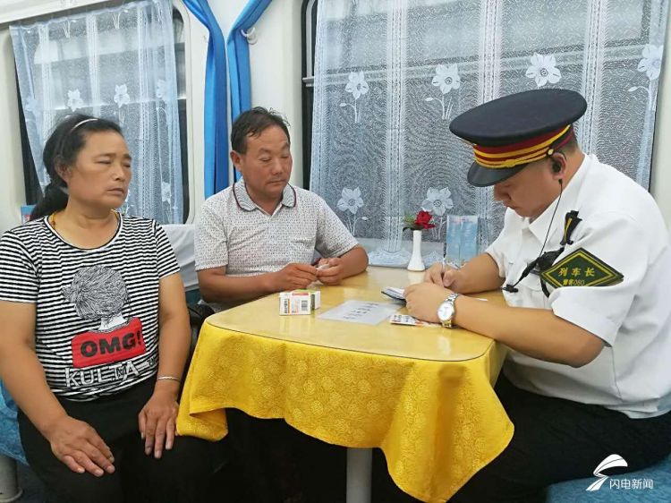 九寨沟地震山东游客救援情况_新闻热评九寨沟地震_山东省各市九寨沟游客安全统计