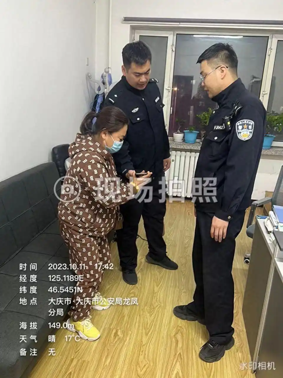 捡到手机说好归还，第二天却失联了