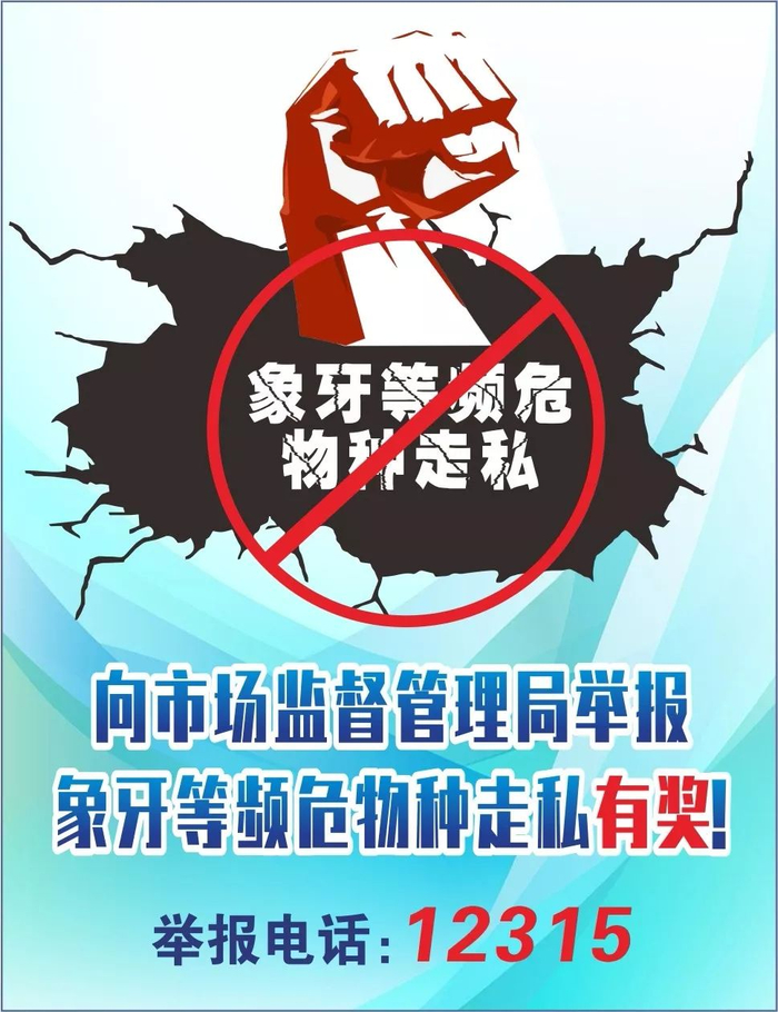 碰瓷又有新招!超车竟变成“肇事逃逸”,还要15000元私了!已有车主中招……