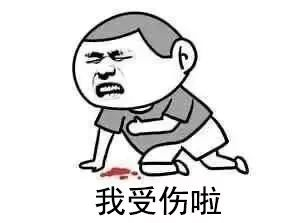 碰瓷又有新招!超车竟变成“肇事逃逸”,还要15000元私了!已有车主中招……