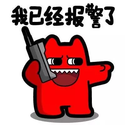 碰瓷又有新招!超车竟变成“肇事逃逸”,还要15000元私了!已有车主中招……