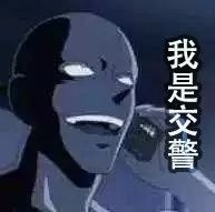 碰瓷又有新招!超车竟变成“肇事逃逸”,还要15000元私了!已有车主中招……