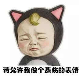 碰瓷又有新招!超车竟变成“肇事逃逸”,还要15000元私了!已有车主中招……