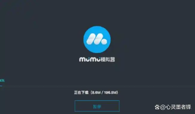 手游模拟器排行榜前十_腾讯手游助手下载量_腾讯手机游戏模拟器