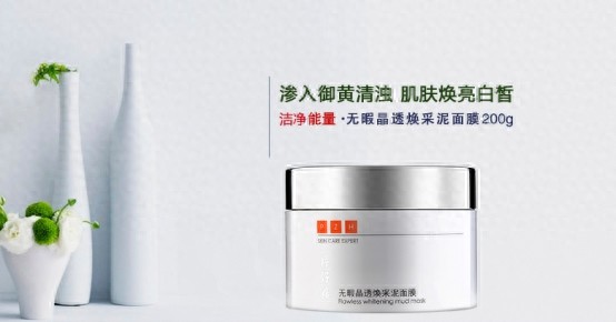 最新推出的我的美丽日记面膜_国产面膜推荐_好用国产面膜排名