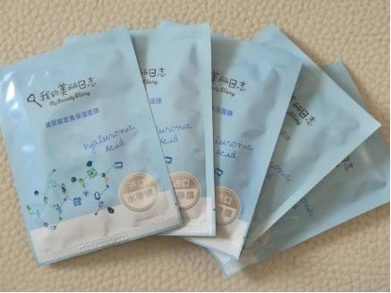 好用国产面膜排名_国产面膜推荐_最新推出的我的美丽日记面膜