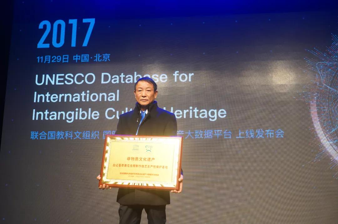 河南省第五批省级非物质文化遗产代表性传承人_河南非遗传承人名单_汴京灯笼张刘兰昌王油锤陈振强释源悟武华铭王冠生李大明陈长安左增伟白风奇张军周民生窦守勤