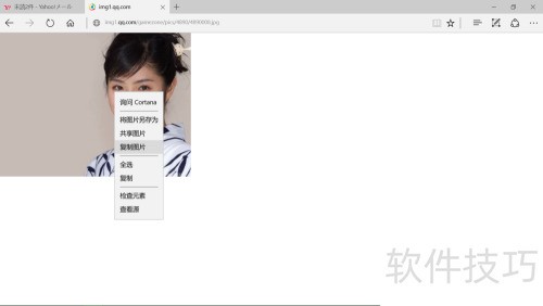雅虎日本邮箱插入图片教程_雅虎日本邮箱注册及使用方法_yahoo邮箱中国可以用吗