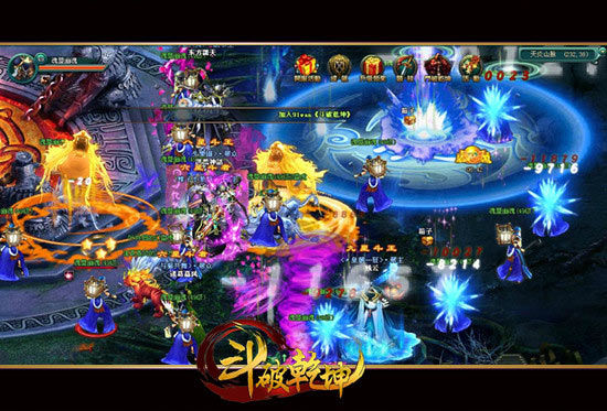 侠路相逢毁天灭地