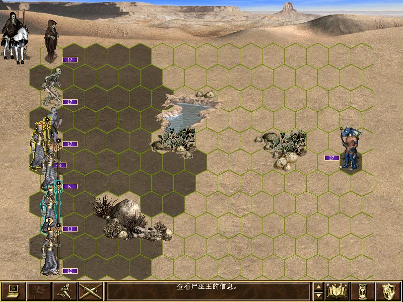 英雄无敌3策略单机_人族无敌3.0_英雄无敌3亡灵玩法