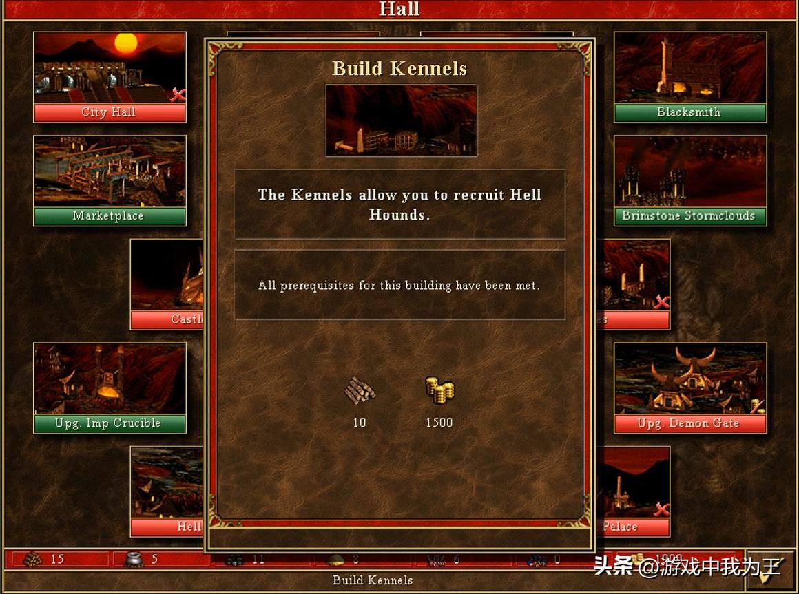 地狱种族优点和缺点_人族无敌3.0_英雄无敌3地狱种族攻略