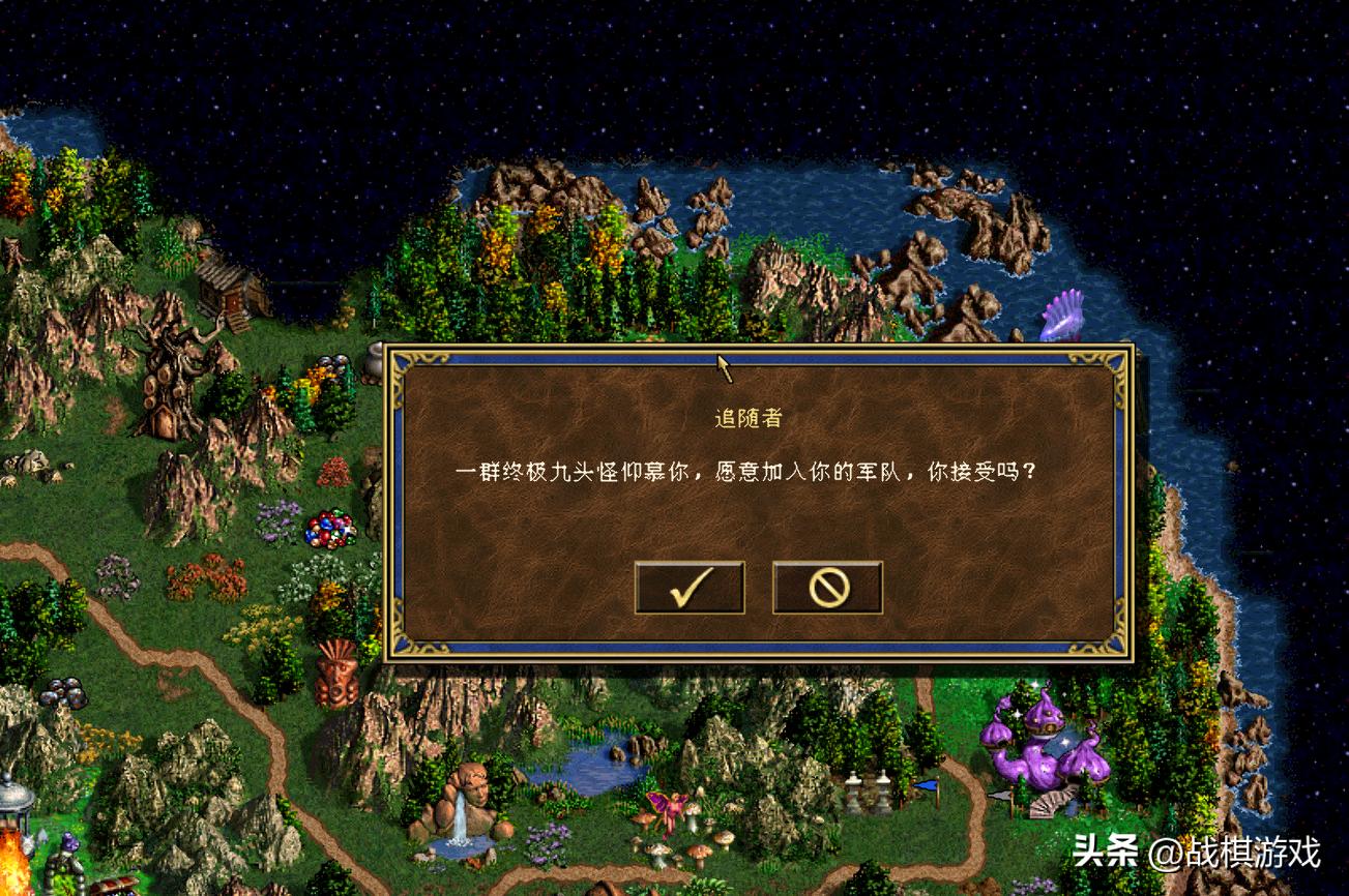 人族无敌3.0_英雄无敌3阿德拉攻略_阿德拉被禁原因分析