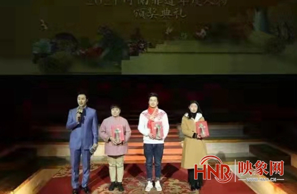 2021年“河南省非遗年度人物”揭晓，濮阳1人上榜